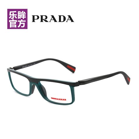 Prada Navy VPS53E 56